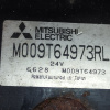 Стартер Nissan GH11 UD 24V M009T64973RL