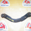 Рычаг Mitsubishi CU2W/CU4W/CU5W/CS5W Airtrek R в 2WD/4WD кривой MR594949