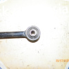 Тяга поперечная Honda CL7/CL9/UC1 Accord/Inspire R н короткая не регулируемая.