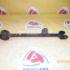 Тяга продольная Honda CL7/CL8/CL9 Accord зад, лев н 52375-SEA-000