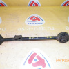 Тяга продольная Honda CL7/CL8/CL9 Accord зад, лев н 52375-SEA-000