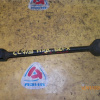 Тяга продольная Honda CL7/CL8 Accord в 52380-SEA-000