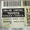 Компьютер ДВС TOYOTA Estima 2AZ ACR30