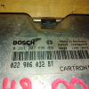 Блок управления двс Porsche Cayenne 955/9PA M48.00 0261207696 VAG