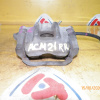 Суппорт Toyota ACM21/ACM26/ANM10/ANM15/ZGM11/ZGM15 зад, прав 2WD/4WD Ipsum/Isis