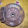 Ступица TOYOTA MCL20/MCL23/GSL20/GSL23 Sienna 1MZ/3MZ/2GR перед, лев ABS. В сборе. привод на 30 шлицов. 43212-08010