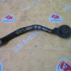 Рычаг Toyota/Lexus JZS160, JZS161, UZS160, UZS161 Aristo#GS300/GS400/GS430 перед, прав н кривой
