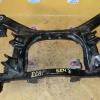 Балка SUBARU GH5/SH5/BR9 Impreza/Forester/Legacy R 4WD 20152-SC051