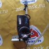 Антенна NISSAN Pulsar N15