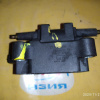 Катушка зажигания Subaru EJ20/EJ251/EJ254 Forester SF5/SG5 центральная / FH0137