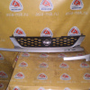 Решетка радиатора NISSAN Serena C24 (брак) 62310-4N010