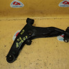 Рычаг Mitsubishi CD5W Lancer/Libero перед, лев 4WD