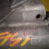 Замок зажигания Volkswagen Passat B5/3B2/3B5 '1997-2001 a/t ключ