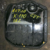 Поддон АКПП Toyota 1AZ-FSE Opa/Allion/Premio/Noah/Voxy ACT10/T240/AZR60 CVT K110