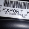 Дверь боковая Jeep Grand Cherokee WJ/WG '1998-2005 перед, лев в сборе Limited