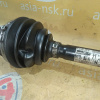 Привод Audi C6/4F2 A6 BDW/BKH перед, прав 2WD CVT 2.4-3.2   (дефект внутр. гранаты) 4F0407272H