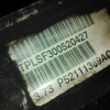 Редуктор Jeep WH/WK Grand Cherokee EVA '2005-2011 F 4.7L V8 4WD 5AT (3.73) DME+DS7 52111369AC