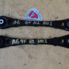 Рычаг Audi A6 C6/4F2 R н 4WD L=R попеперечный
