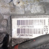 АКПП Dodge Caliber ECN 2WD CVT JF011E 2.0L 04872676AC Япония 75 т.км 68000676AC PM/MK '2008