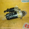 Стартер BMW N62B44/N62B48 7-Series E65 RHD-правый руль 12417525294, 12417536691, 12417610345