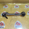 Рычаг BMW E87/E90/E84 3-Series перед, прав н 2WD прямой сзади поперечный 31122405860