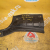 Защита двигателя MITSUBISHI CW5W Outlander L н 5379A031