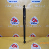Амортизатор TOYOTA KGC10/QNC10 Passo R