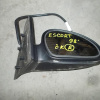 Зеркало Ford Escort прав 3к '1999