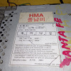 Магнитола Hyundai Santa Fe SM/BB '2002-2005 AM10K/FM200K,RADIO+CD(H 260) 96170-26303SF