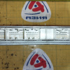 Компьютер TOYOTA Ipsum 2AZ ACM21 2WD a/t