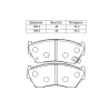 Колодки тормозные Nissan Sunny B13/B14/FN15/WFY10/N15/K11/PR10 ОСТАТОК 60-70% F 1N003-328ZA/PF-2375