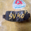 Колодки тормозные Toyota Carina/Caldina/Corona/Vista/Camry/Mark II/Ipsum/Gaia AT190/ST190/ST200AT210/SV40/GX90/GX100/SXM10 F