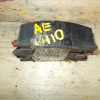 Колодки тормозные Toyota Corolla/Sprinter/Carib/Corolla II/Corsa/Raum/Tercel AE10/110 50% F