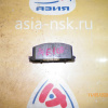 Колодки тормозные Toyota Corolla AE100/AE101/AE104/EE106/CE106/AE110/AE111/AE114/AE115/EE111/CE110/EL40/EL50/EP80/EP91/EXZ10/EXZ15/ET196 Остаток-70%.