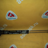 Амортизатор задней двери Subaru Impreza GP7/GPE (пара)