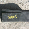 Блок предохранителей Saab 9-3 YS3F