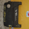 Накладка декоративная на двс Nissan VQ20 Cefiro A33