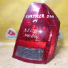 Стоп Chrysler 300C LX '2004-2007 R