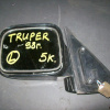 Зеркало Isuzu Trooper 5k L