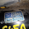 Стартер Hyundai G4EA/G4EC/G4ED/G4FK Accent LC/MC/XD/TB/FC/LD 4AT 3610022850