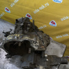 МКПП Mitsubishi 4G93 / MD974021 4WD передаточное число 2.846 Libero CD5W