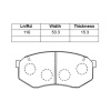 Колодки тормозные Toyota Mark II/Chaser/Cresta GX81/JZX81/LX80/MX83/SX80 ОСТАТОК 50% F 04465-22040/PF-1246