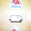 Колодки тормозные Toyota Ipsum ACM21/ACM26 Остаток-40-50% F