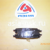 Колодки тормозные Nissan Terrano/X-Trail/Serena/Presage R50/T30/C24/U30 Остаток-40% F