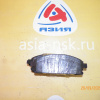Колодки тормозные Nissan Terrano/X-Trail/Serena/Presage R50/T30/C24/U30 Остаток-40% F