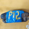Колодки тормозные Nissan Primera/Cefiro P12/A33 disk( A33 2001- ) R