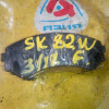 Колодки тормозные Mazda Bongo SK22/SK82V 2WD F