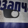 Заглушка в бампер Toyota Wish ZNE10 '2003-2005 R т.52-040
