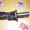 Кардан NISSAN AVWE50 Elgrand QD32 R 4WD a/t (Общая длина 132 см) 37300-VE700