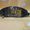 Колодки тормозные Nissan K12 F